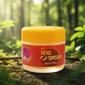 Yellow Chandan Paste